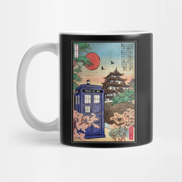 Tardis in Japan by DrMonekers